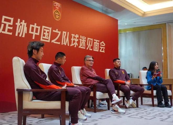乐竟体育-中国足球队将迎来新赛季挑战，备战工作全面展开的简单介绍