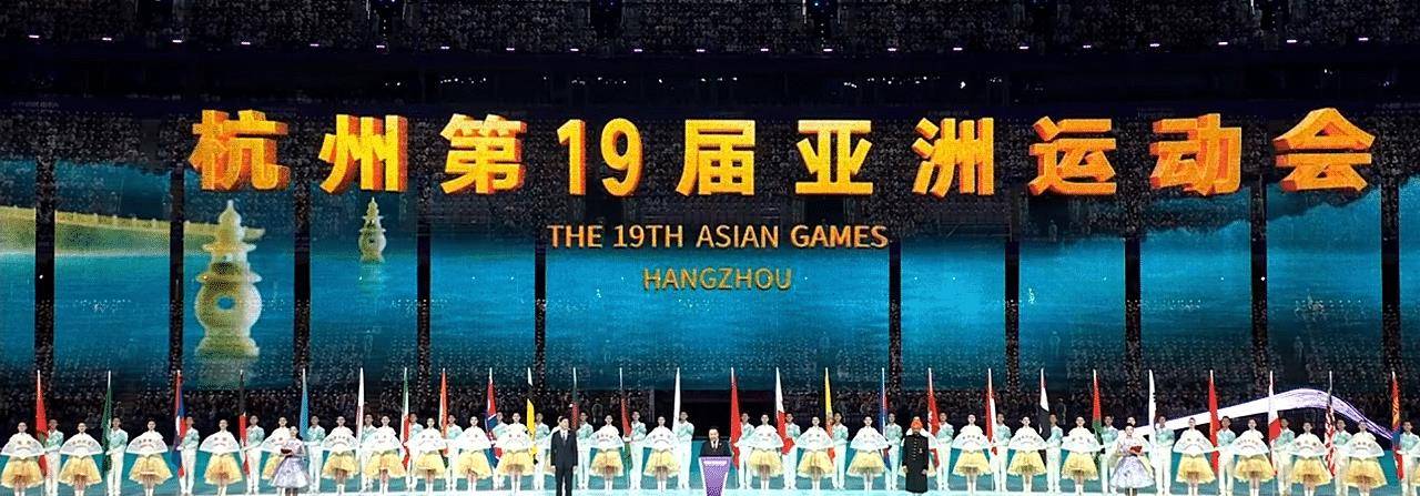 乐竟体育-关于杭州亚运会开幕式主题曲发布体现中国文化底蕴的信息