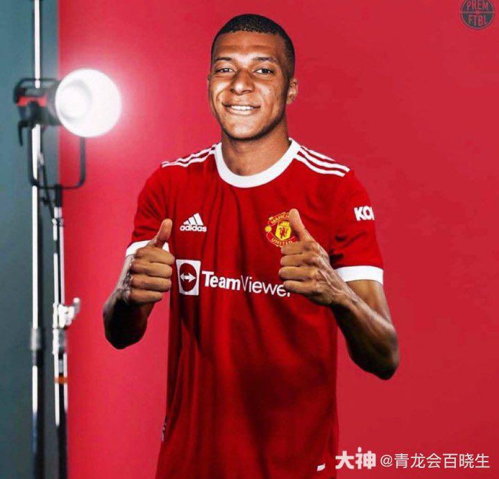 乐竟体育-姆巴佩半场与西班牙球员换球衣引发球迷热议
