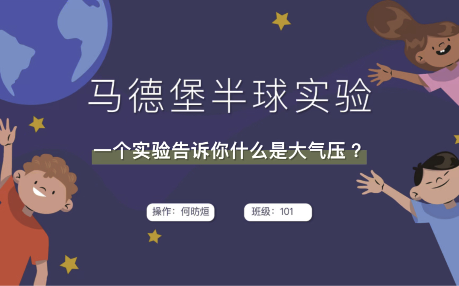乐竟体育-柏林联合马德堡士气大振，望继续巡胜