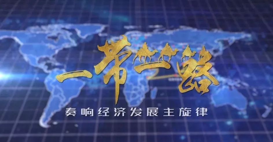 乐竟体育-中东豪门决胜庆典，欢乐飘飞