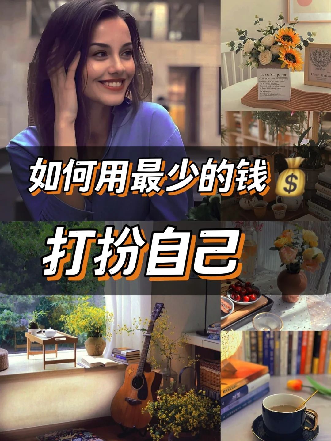 乐竟体育-场均进球射手榜龙虎榜靓眼领先