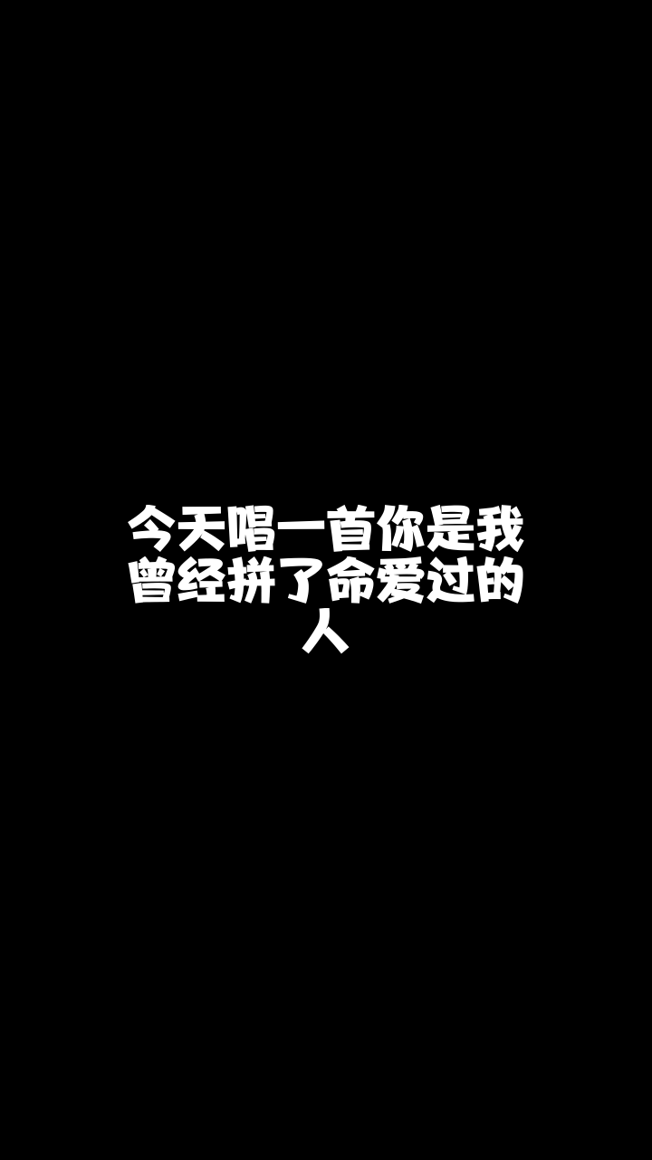 乐竟体育-殊杰遇敌，你懂就好，曾经有人因为他而