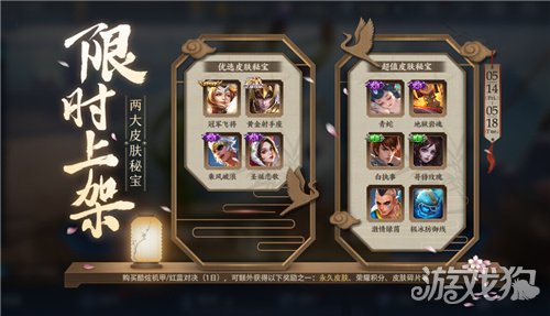 乐竟体育-霍芬海姆一举逆袭，战胜对手夺宝座