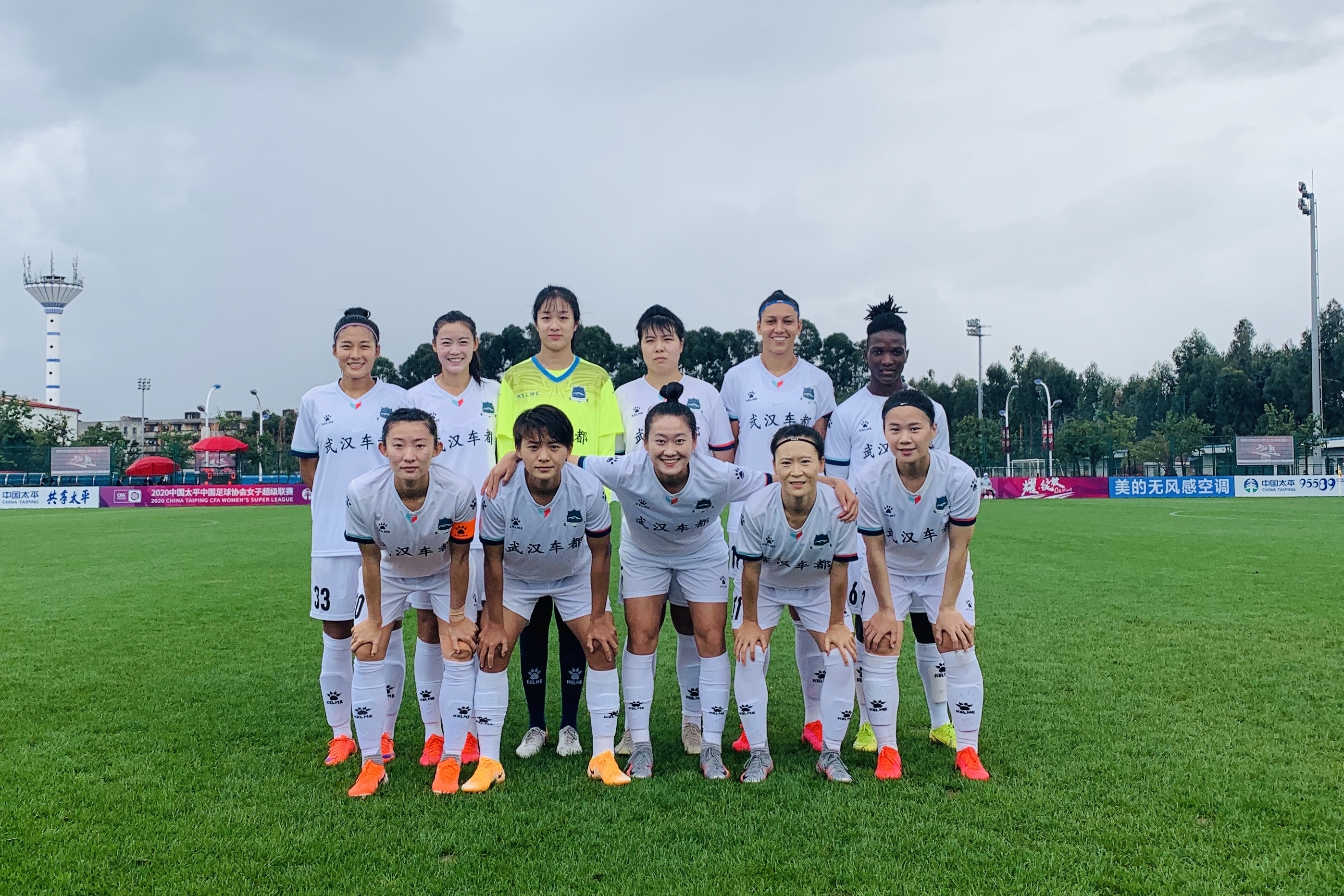 乐竟体育-女足锦标赛快马加鞭，前景喜人笑迎胜利