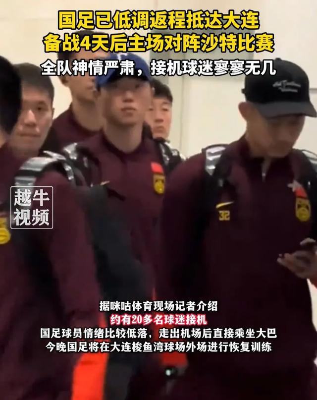 乐竟体育-足球赛事火爆进行中，球迷情绪高涨