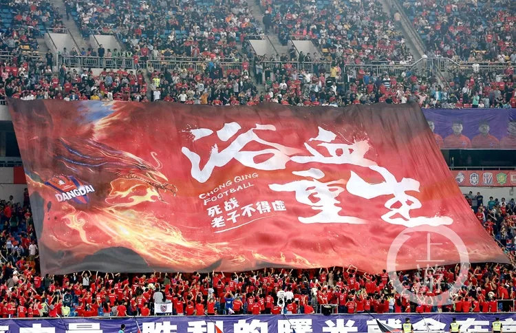 乐竟体育-天津泰达主场战胜河南建业，保持胜利势头