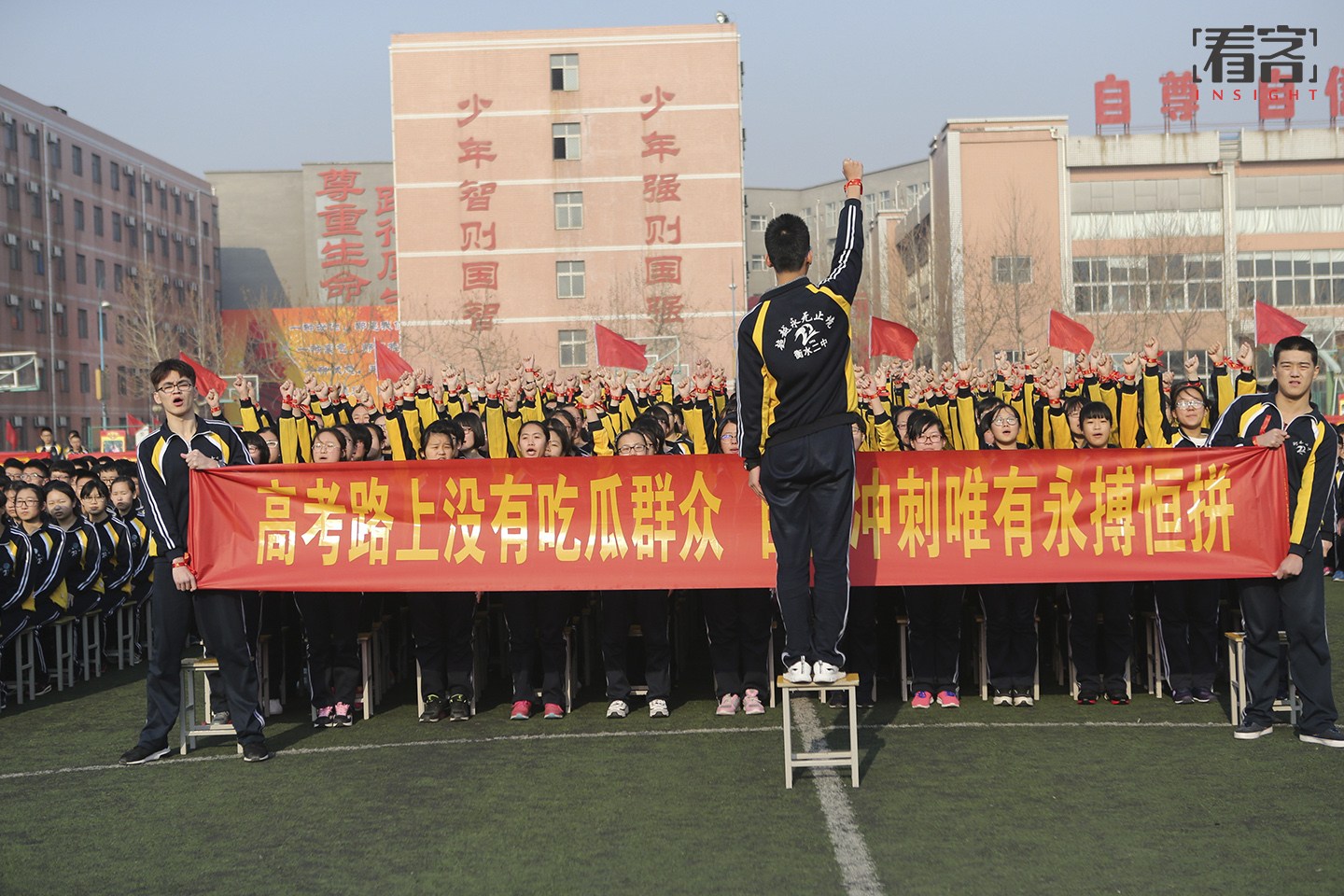 乐竟体育-焦灼之战，胜者关键，战火重燃