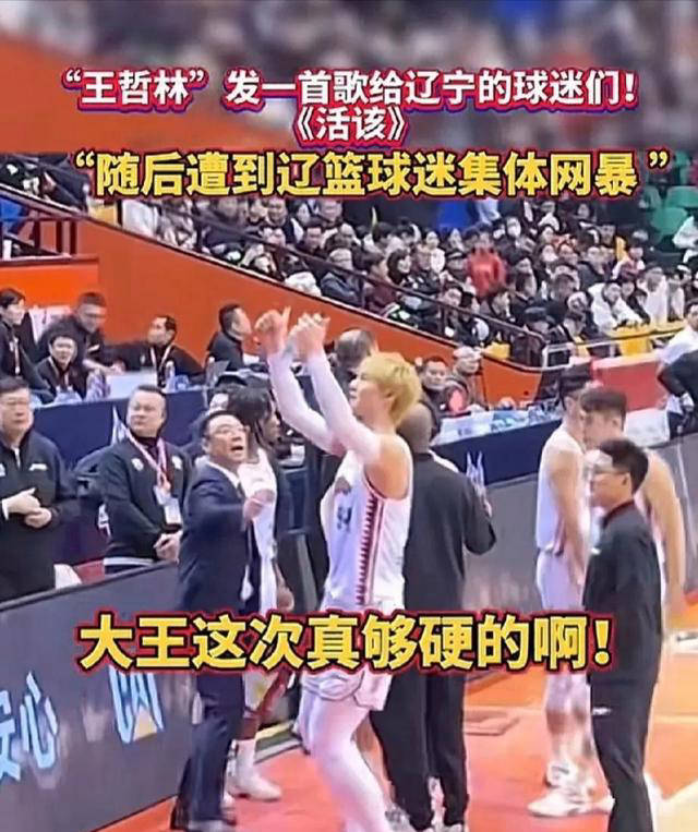 乐竟体育-沙尔克球队发布新球衣，引起球迷热议