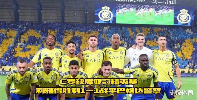 乐竟体育-足球职业赛场风云突变，各队实力差距逐渐拉大