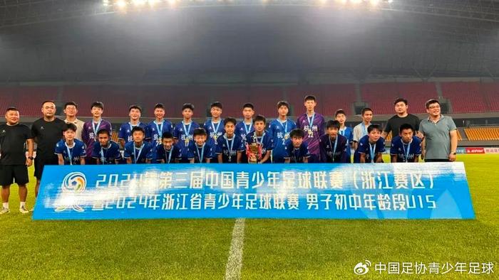 乐竟体育-金华体校即将客场挑战广东红粟，追求胜利
