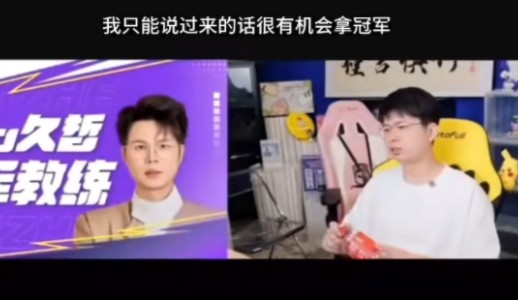 乐竟体育-明斯特联队冲击前列，实力不容小觑