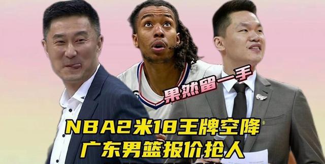 乐竟体育-越南击败阿曼，出线形势逐渐明朗