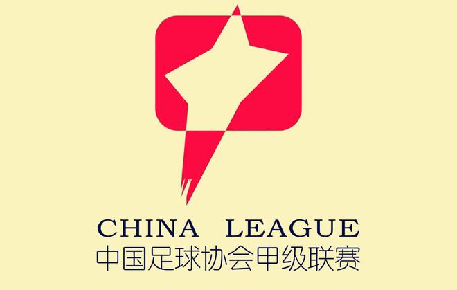 乐竟体育-广州恒大客场取胜，继续领跑中超积分榜