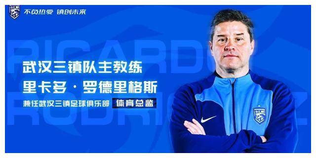 乐竟体育-阿兹阿尔主场大胜，稳固保级之路