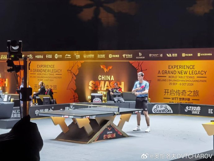 乐竟体育-北京队在一场激烈的对决中获得了胜利