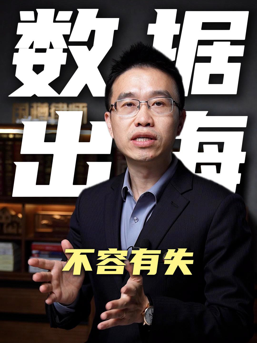 乐竟体育-激战即将打响，胜利之路不容有失