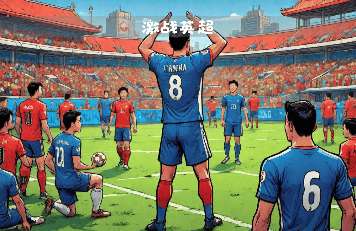 乐竟体育-汉堡主力中场受伤缺阵，影响球队实力