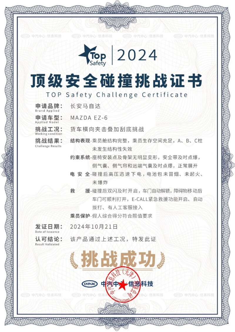 乐竟体育-汉堡SV迎来沃尔夫斯堡的挑战，实力对比