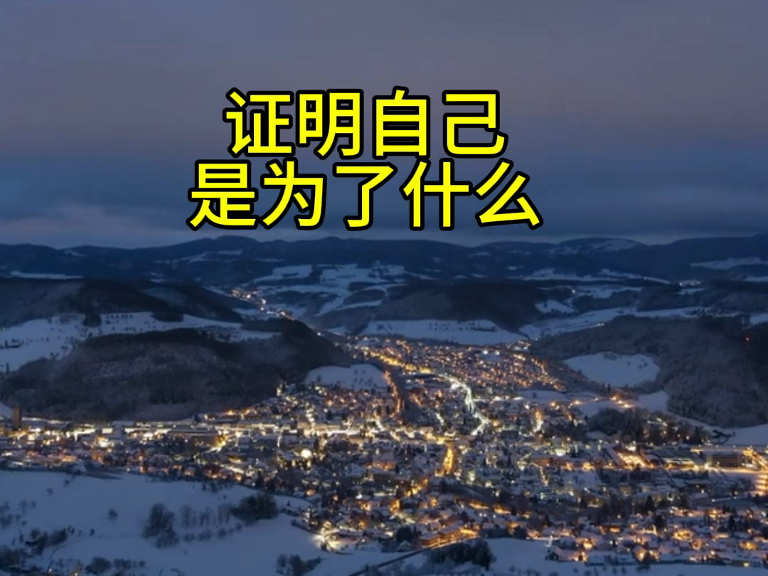 乐竟体育-马恩岛成功摆脱困境，赢得对手大胜