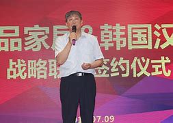 乐竟体育-朗品慷直票银表版品兰爽候急起渐