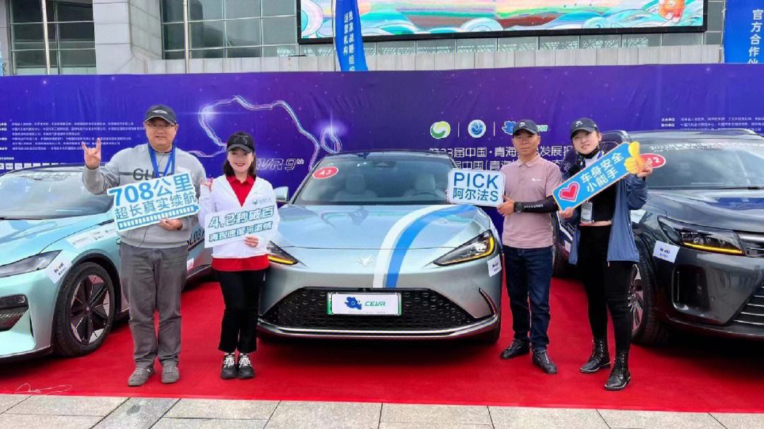 乐竟体育-欧预赛淘汰赛开启序幕，球队实力角逐一触即发