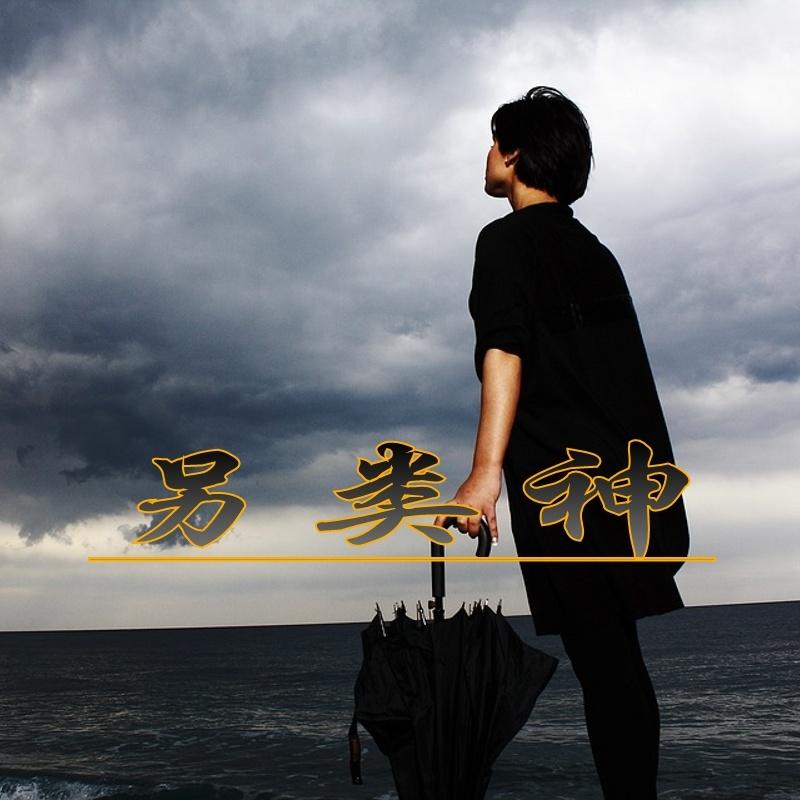 乐竟体育-意大利迎战冰岛，胜者为王败者寂寞无言