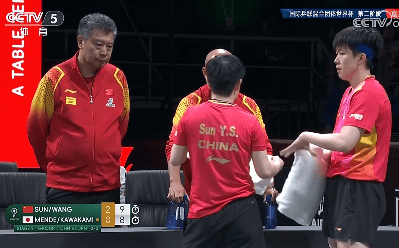 乐竟体育-日本乒乓球队连胜晋级决赛，神奇表现