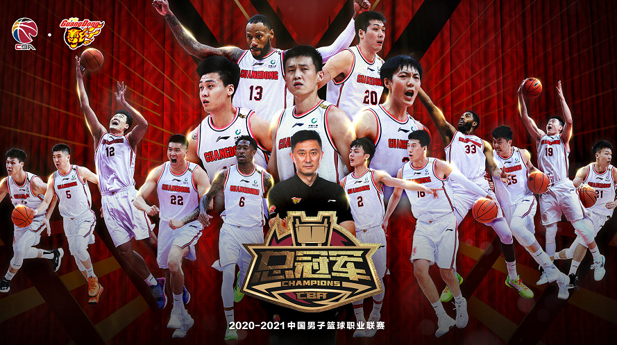乐竟体育-西部强队再胜，成功卫冕总冠军