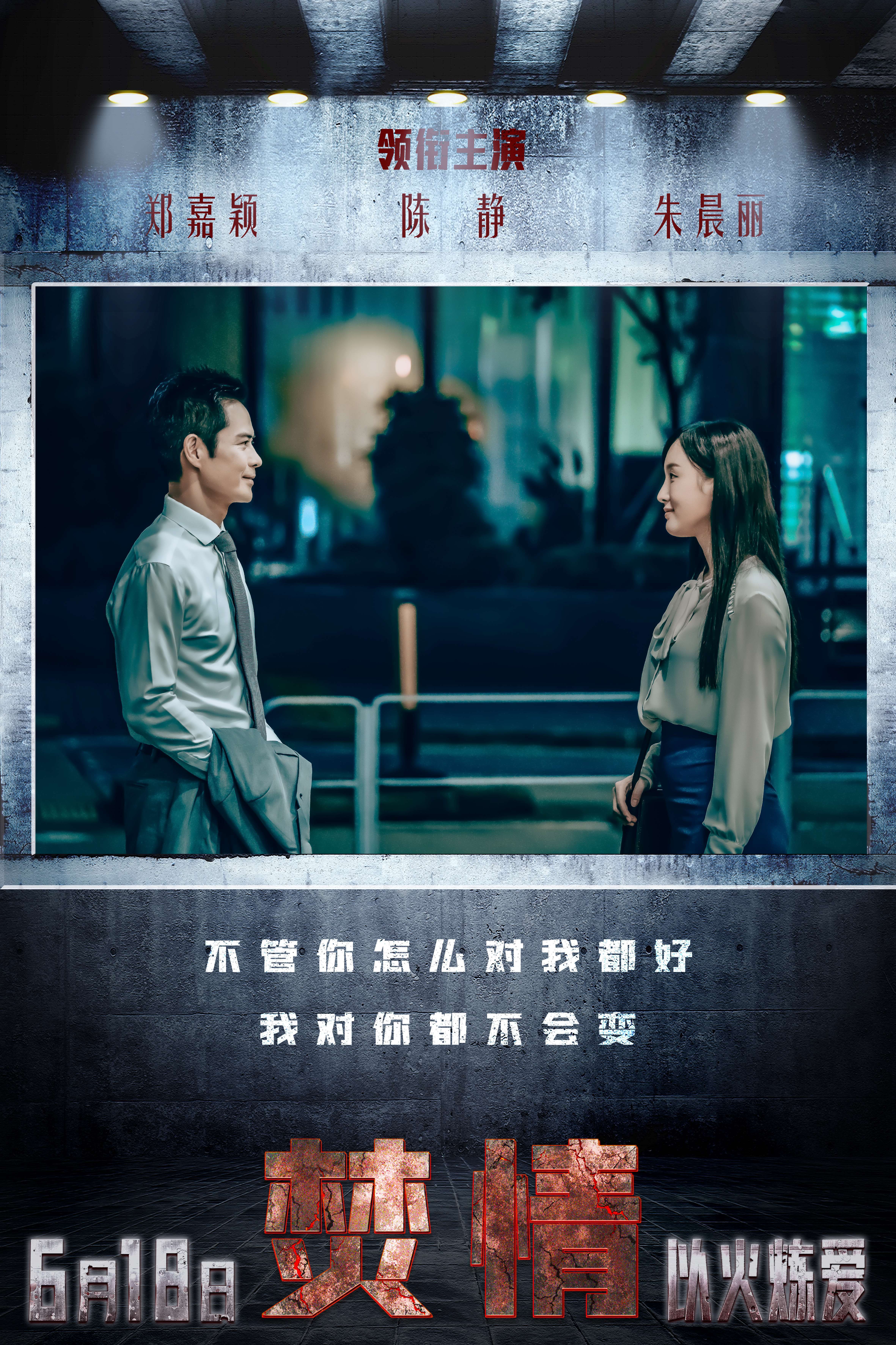 乐竟体育-实力悬殊，一触即发的危机就在眼前