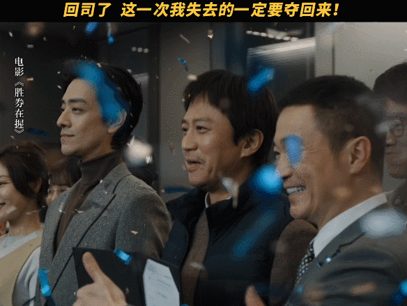 乐竟体育-胜利者将胜券在握，对手希望出奇制胜