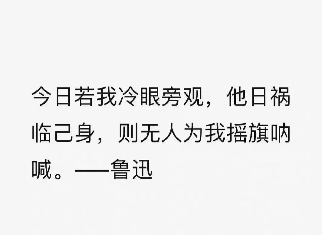 乐竟体育-勒沃库森集体发力，实现了令人惊艳的逆袭