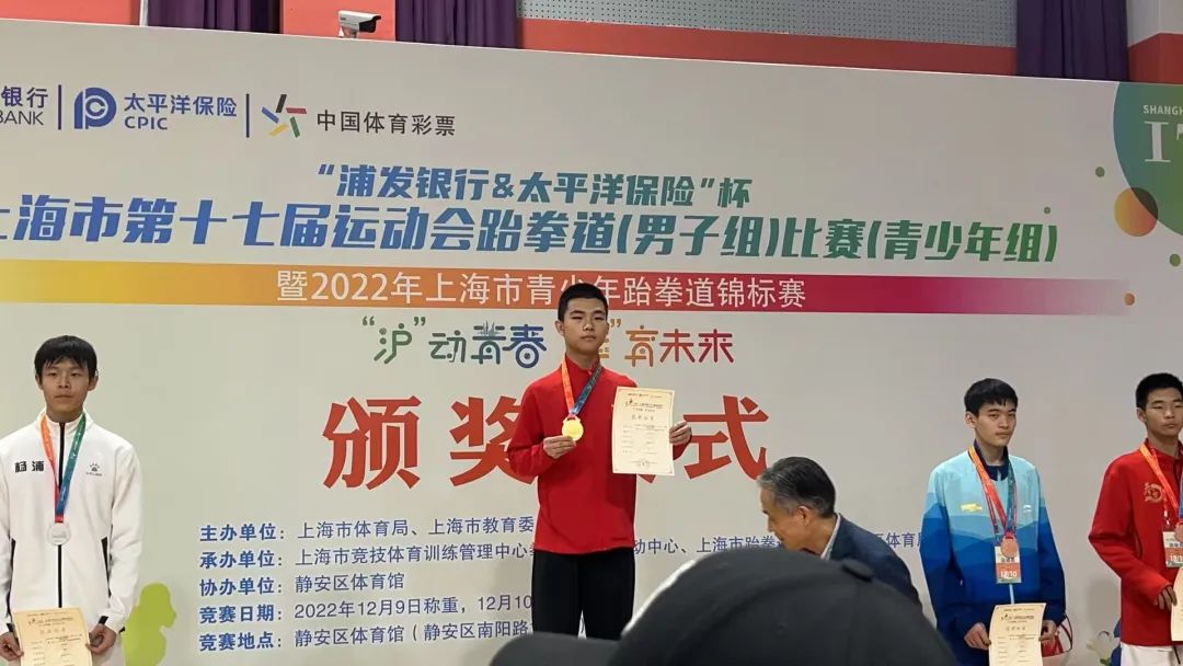 乐竟体育-摩洛哥马术选手斩获银牌